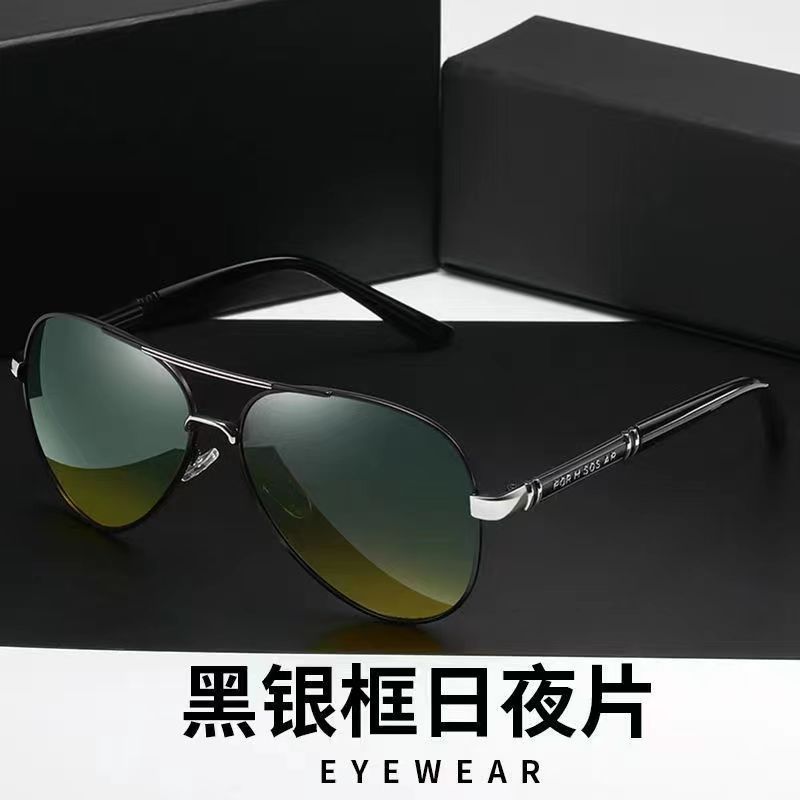 复制_2023男士偏光墨镜防紫外线太阳眼镜日夜.jpg