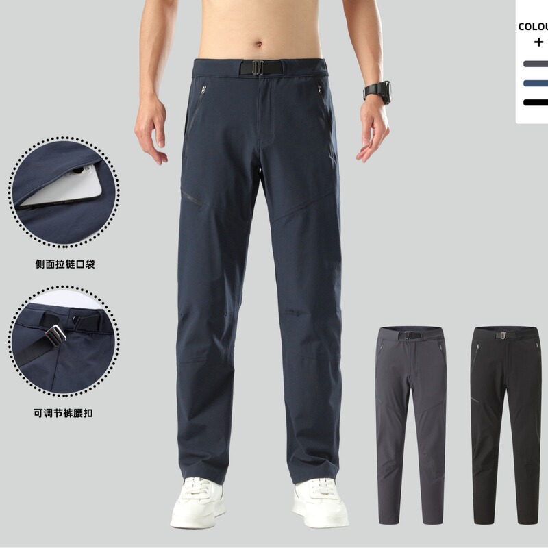 Niaojia Same Style Outdoor Hiking Breathable Quick-Drying Pants for Men, Thin Elastic Casual Pants, Three-Dimensional Slim Straight-Leg Pants for Running Niaojia Same Style Outdoor Hiking Breathable Quick-Drying Pants for Men, Thin Elastic Casual Pants, Three-Dimensional Slim Straight-Leg Pants for Running