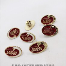 ���F��I�T���Ʒ����� ���ƏSƷ��@���� ʳƷ��˾logo����ӆ��