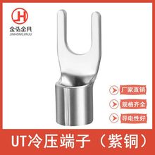 ���~����UT1000ֻ�䉺�Ӿ�����U�;�������늾����^Y�ξ�����