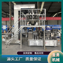 oʽԄհbC ţȫԄշڙC