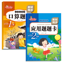 С�W��һ�꼉23456�꼉�σ��Կ����}�������}ͬ���n��������