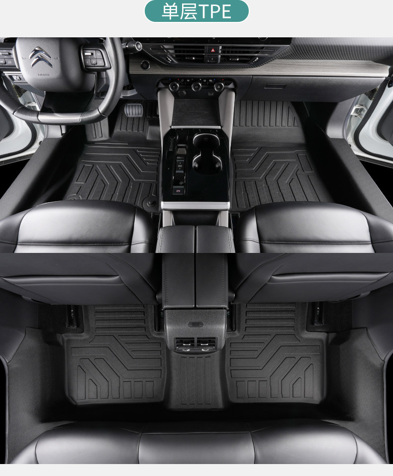 Specialized 21-25 Model Citroën Versailles C5X Full Surround Floor Mats with Decorative Trim and Threshold Protection Tpe Car Floor Mats