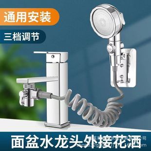 �l�����^��ӻ����l���g�ֳ�������sС���^���bϴ�^�������b���l