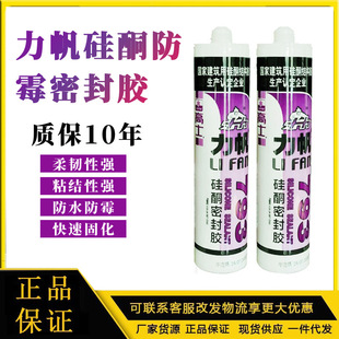 ����793��͸����ù��ͪ�ܷ�ڰ����Խ����X��Ļ�������z�������l