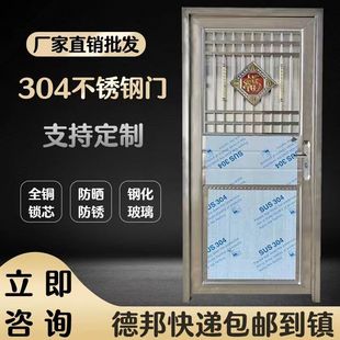 304���P��T���T�l���M���T���ⷿ�T�r��ƽ���T���Q������B�i�S