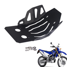 适用雅马哈 WR250R 2008-2019 摩托车配件发动机底盘防护罩保护罩