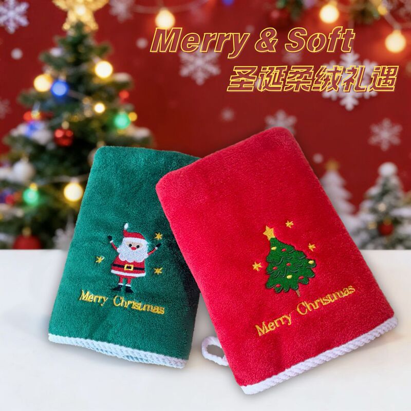Coral Fleece Christmas Kitchen-Themed Souvenirs, New Year Holiday Celebration Gift Towel Set, Customizable Logo Coral Fleece Christmas Kitchen-Themed Souvenirs, New Year Holiday Celebration Gift Towel Set, Customizable Logo