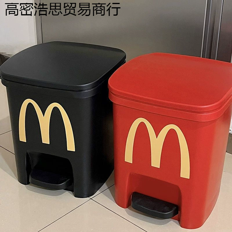 Creative Garbage Can (McDangdang) 11 L, Pedal Lid, Compact Decorative Trash Bin