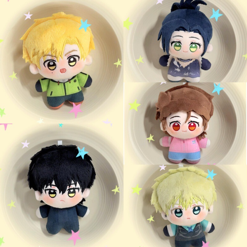 Cross-Border New Anime Merchandise Plush Toy Wolf Doll Keychain Pendant Featuring the Gold Medal Winner Kyoji Endo Cross-Border New Anime Merchandise Plush Toy Wolf Doll Keychain Pendant Featuring the Gold Medal Winner Kyoji Endo
