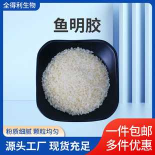 �S�����a�N���~���z ʳ�����z ʳƷ���ӄ����z �gӭǢՄ��ճ��