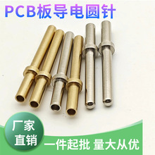 ���S�F؛�~ʮ������PCB�匧늺���ע�܈A�~���A�^�Tᔲ���B��