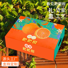 ��Ҋ�ҰҸ̰��b�д�Ҋ�Y�пպ��Ӹ���12���b�C��YƷ�жY�����