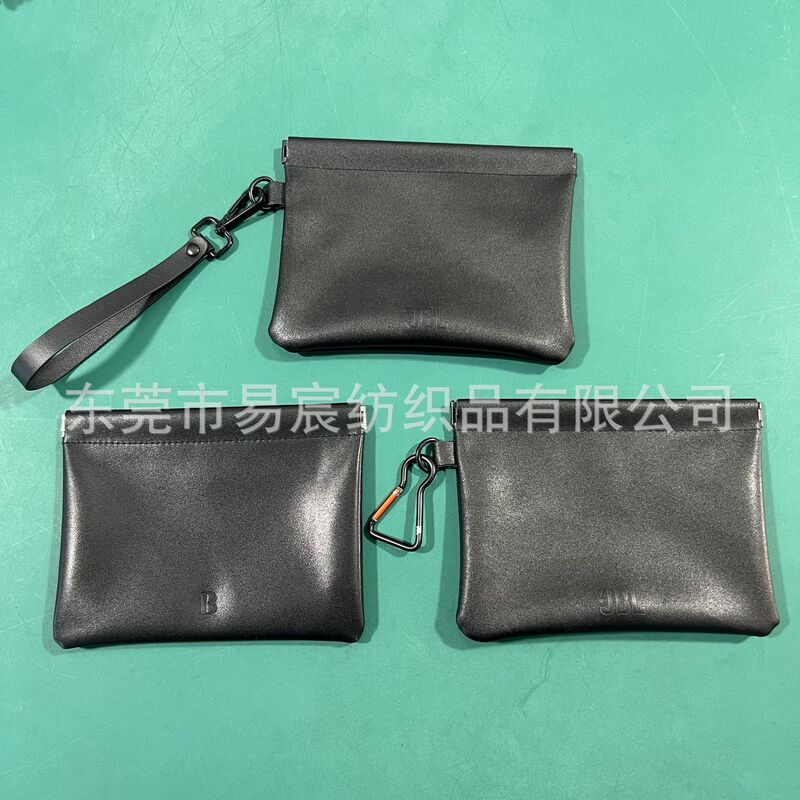 JBL wireless dental audio headset storage bag Zhao Lusi with portable storage bag portable pu shrapnel bag can be hung