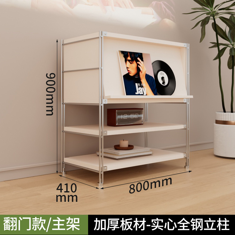 北欧の白い雑誌の戸棚が開いています。|undefined