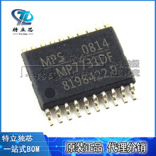 MP7731DF-LF-Z MP7731DF �Ŵ���оƬ TSSOP20 ˿ӡMP7731DF ԭװ
