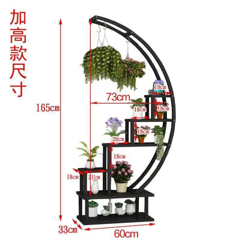 花架子铁艺圆形家用半圆形设计绿植架半圆形花架弧形|undefined