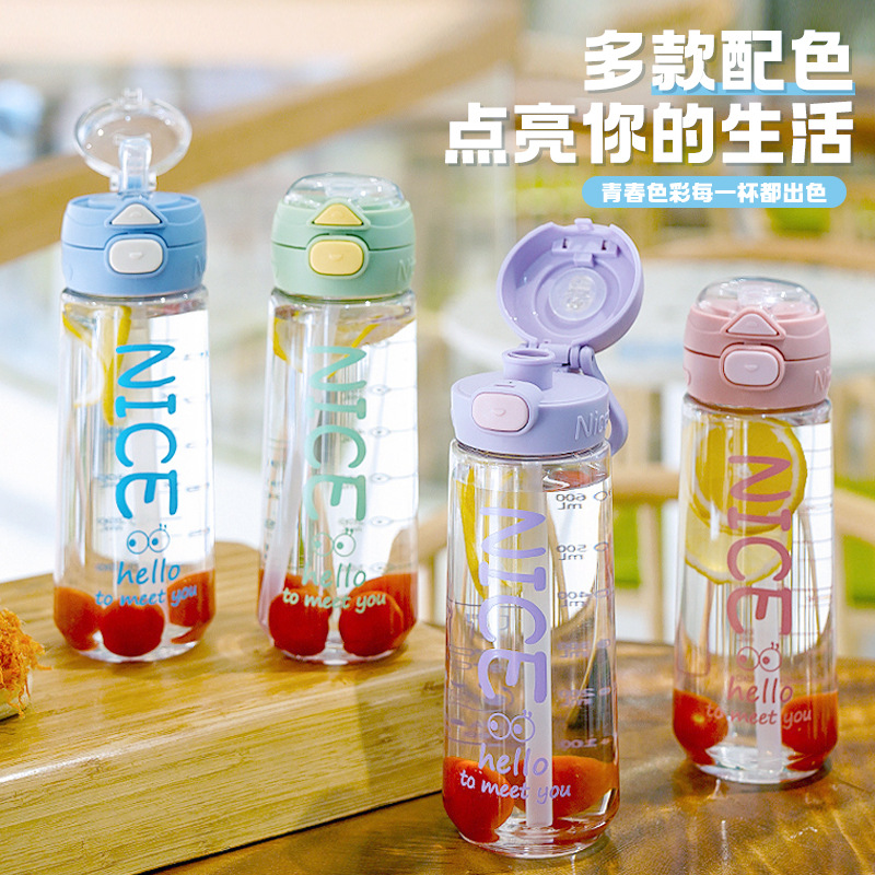 夏季新款高顏值雙飲塑料杯便攜提手戶外耐高溫水杯運動健身吸管杯
