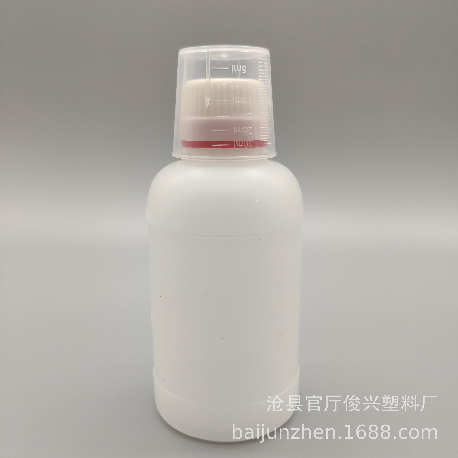 现货批发塑料瓶200毫升 250毫升液体瓶PE塑料瓶 叶面肥包装瓶