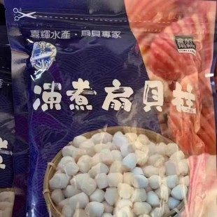 ������ؐ���rؐ���r��F�����rԪؐҎ��40-50 200g/�� 20��/��