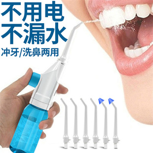 Manual Dental Flosser for Home Use, Portable Interdental Water Flosser, Dental Calculus Oral Cleaning Tool, Tooth Cleaner with Piston Pump