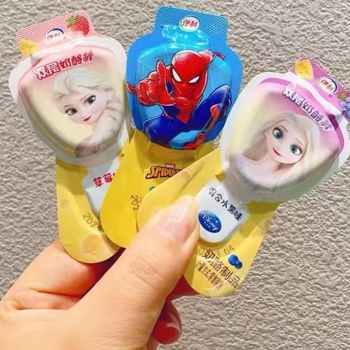 2025-06-13 22:56:22.jpg