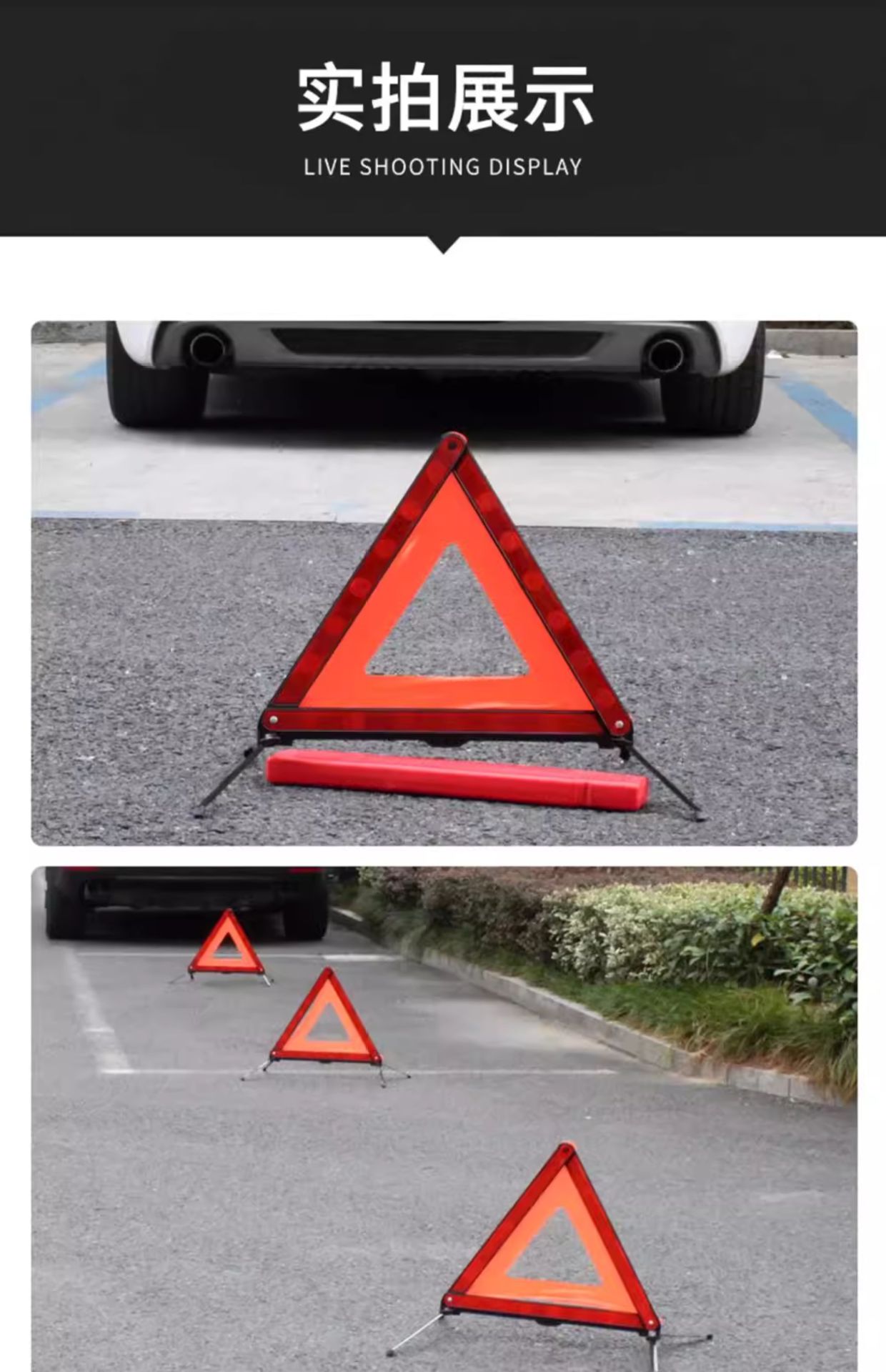 Tripod Warning Sign, Car Triangle Reflector, New National Standard for Vehicle Safety, Annual Vehicle Inspection, Car Parking