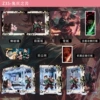 Z35 - Demon Slayer (без подсветки)
