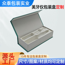 �����x���b�ж��� �~�漈���η��w��ӮaƷ�YƷ�� �����x����ӆ��