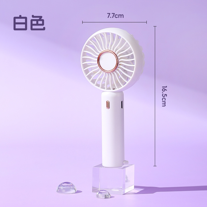 夏の新しいミニハンドヘルド小型ファン USB 充電学生クラスポータブルデスクトップファン携帯電話ホルダー|undefined