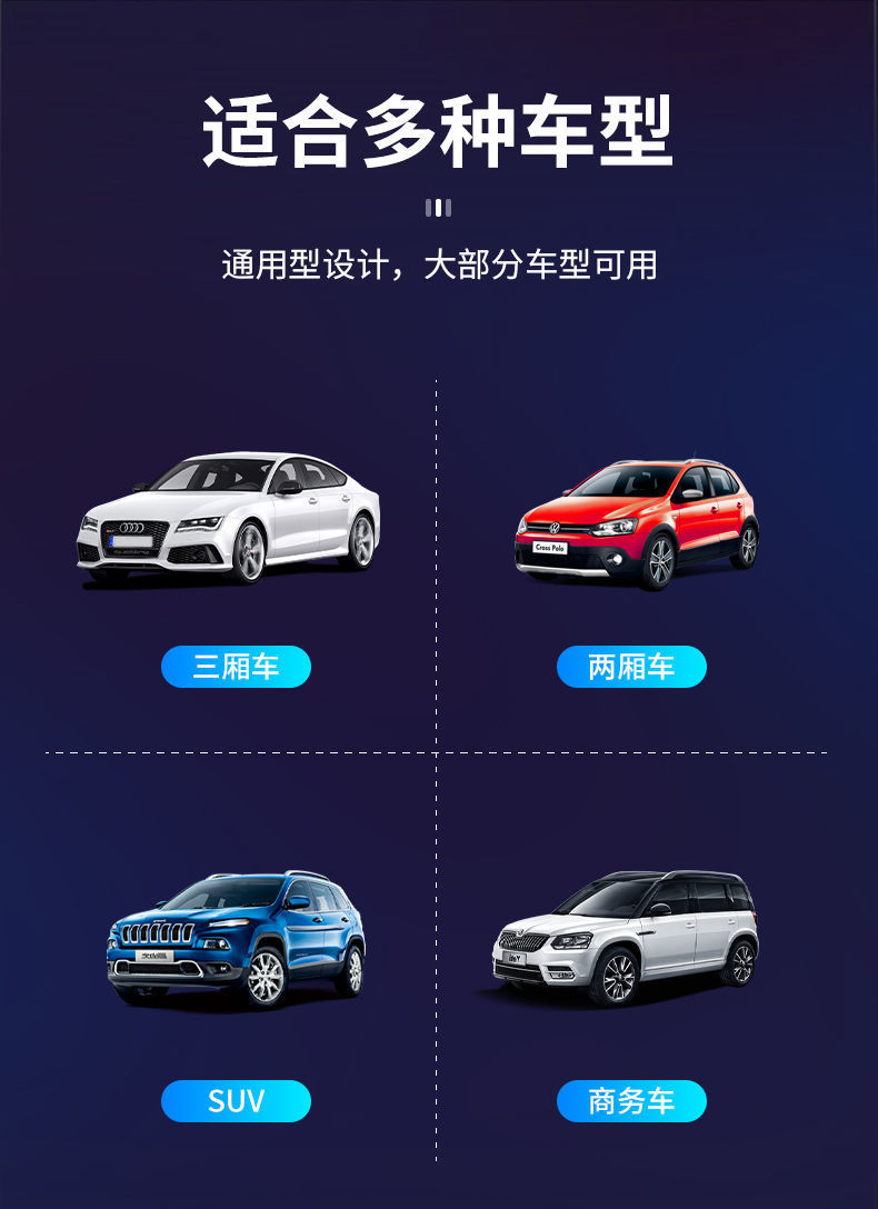 Suitable for Car Front Windshield Snow Cover Winter New Cute Erha Anti-Freeze Anti-Snow Sunshade Sun Protection Snow Cover