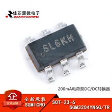 ȫ��ԭװ SGM3204YN6G/TR ˿ӡSL6 SOT-23-6 ��ɱ�DC/DCת����