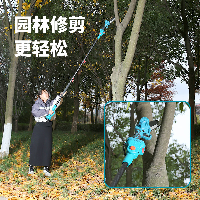Máquina de corte de ramas altas sierra de ramas altas telescópica corte de ramas eléctrica sin escobillas sierra de corte para alargar ramas altas y ramas gruesas jardín