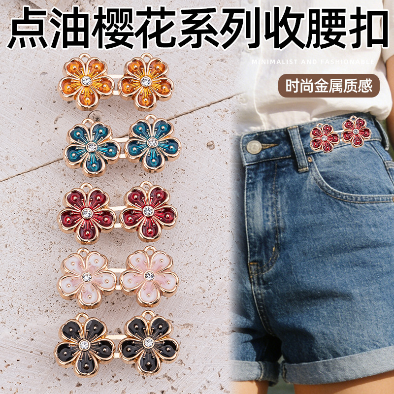 New Crystal Stone Flower Waist Buckle Detachable Seam-Free Waist Button Jeans Waist Size Reduction Magic New Crystal Stone Flower Waist Buckle Detachable Seam-Free Waist Button Jeans Waist Size Reduction Magic