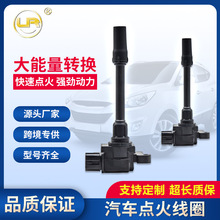 ���������Ȧ��ѹ�������������������Ա�����MD362913 H6T12671A