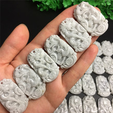 缅甸玉a货翡翠玉龙凤牌吊坠情侣挂件男女款饰品直播间供应链批发