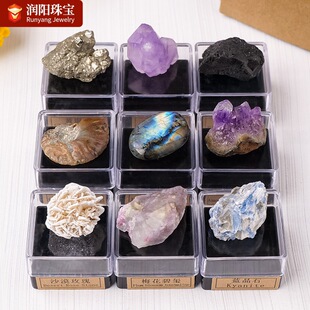 �羳���N��Ȼˮ����ʯ���ԭʯ�V���׺Ѓ�ͯ���ս̌W�Y��[�����l