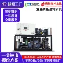 低温定制工业水冷冷水机