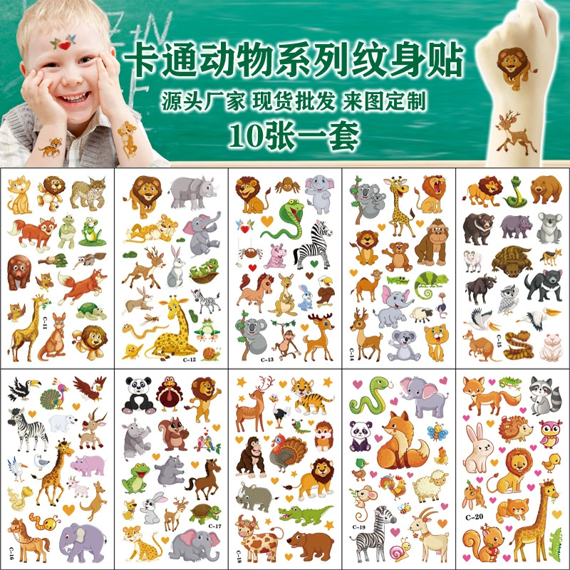 Трансграничные Дети Татуировки Наклейки Мультфильм Татуировки Наклейки Животный Мир Передача Воды Одноразовые Татуировки День Рождения