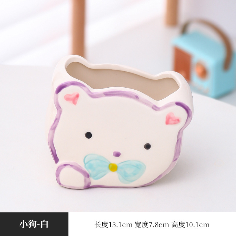 곰 화이트