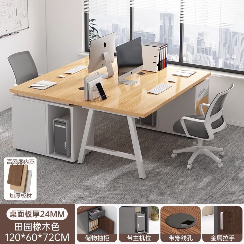 Mesa de oficina y silla combinada mesa de jefe mesa de escritorio mesa de computadora de escritorio simple y moderna mesa de personal de oficina