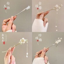 ���u���K�l��ŮС�����m�����Ӻ��s�yɫ�l�2025�¿�l�Ú��|�߶�