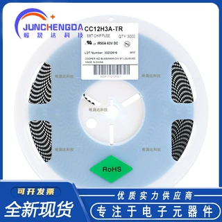 全新原装 1206贴片一次性保险丝/保险管 DC:63V 3A CC12H3A-TR