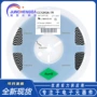 一次性全新1206cc12h3a-tr保险丝