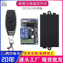 ob_P·12V24V늙C܇bXC_C_P