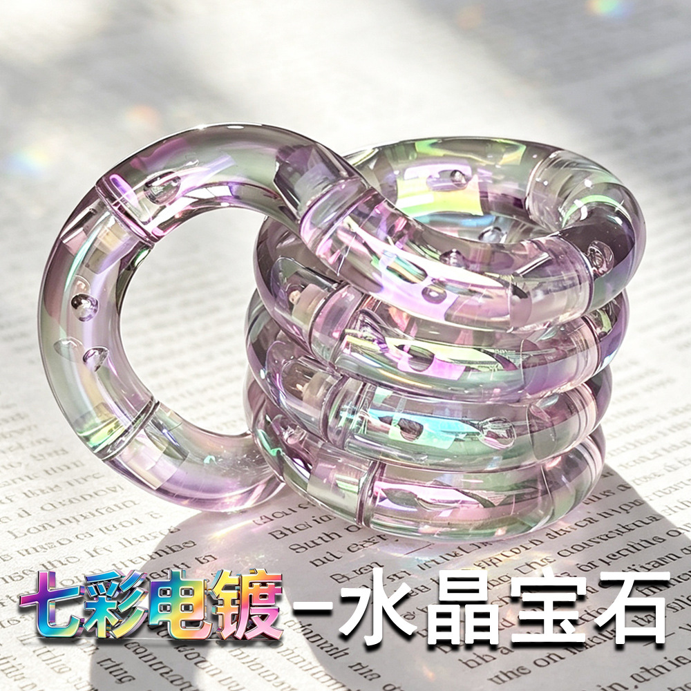 电镀-水晶宝石 / 拼好版-袋装