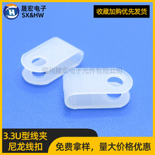 3.3R�������A��U�ͣ� �������۾����늾��|�̶��A