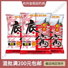 ��~�� ����׸C���� 500g/50��/�� �C��
