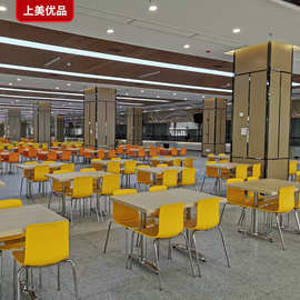 工程案例餐饮店家具学校学生食堂餐桌椅组合公司企业员工饭堂桌椅