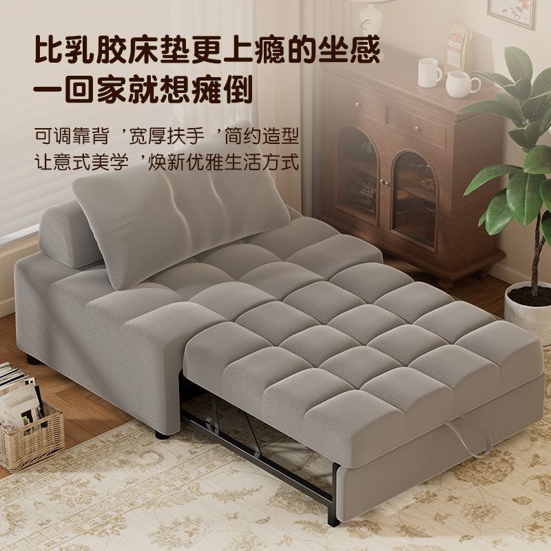 Folding Cream-Colored Foam Sofa Bed, Dual-Purpose, Multifunctional, New Model for Living Room, Extendable Single/Double Pull-Out for Small Apartments 3